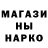 Первитин кристалл Aysel Studio