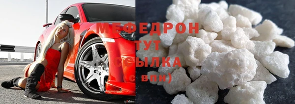 соль ск Няндома