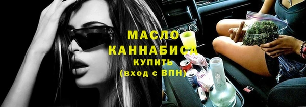 кокс Валуйки