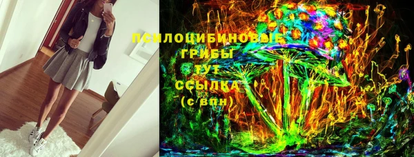 кокаин VHQ Нязепетровск