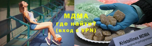 кокаин VHQ Нязепетровск