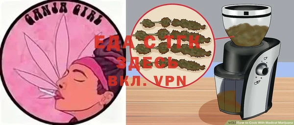 кокаин VHQ Нязепетровск