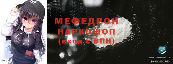 гидропоника Новодвинск