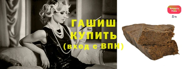 соль ск Няндома