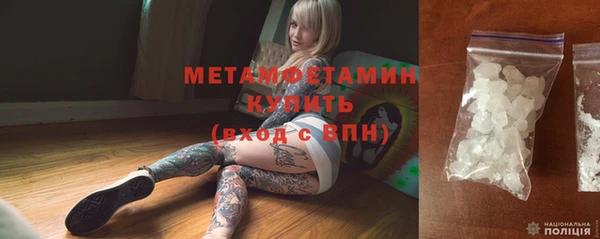 кокаин VHQ Нязепетровск