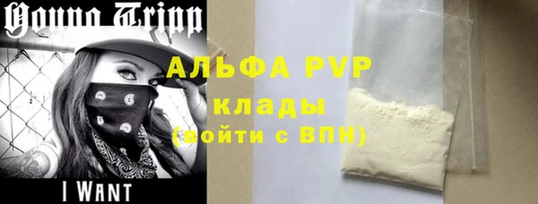 мескалин Нягань