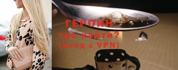 соль ск Няндома