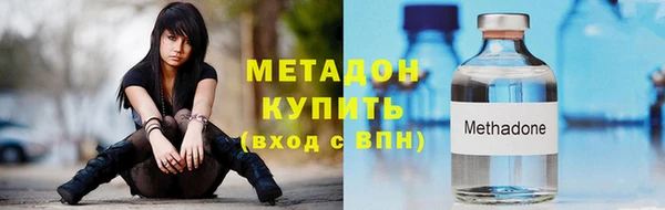 соль ск Няндома