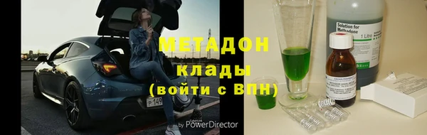 соль ск Няндома