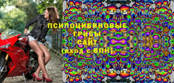 кокаин VHQ Нязепетровск
