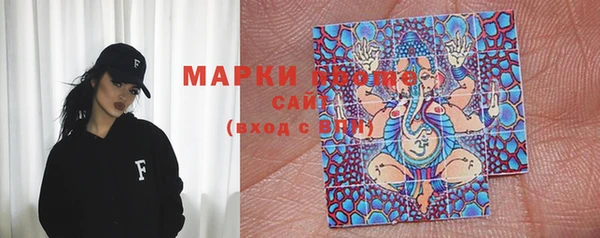 мескалин Нягань
