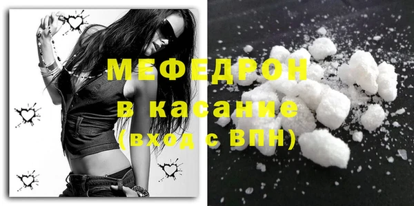 кокаин VHQ Нязепетровск