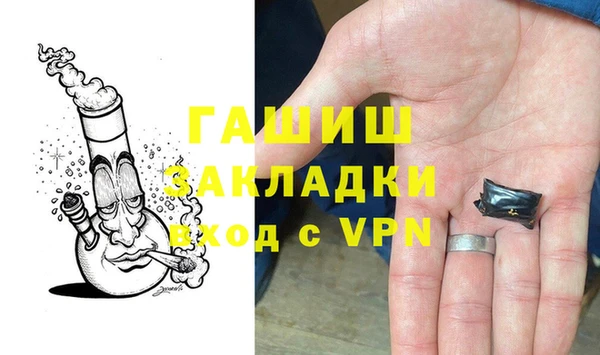 гидропоника Новодвинск