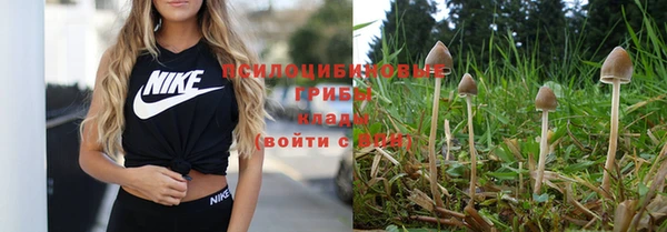 кокаин VHQ Нязепетровск