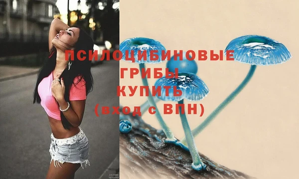 кокаин VHQ Нязепетровск