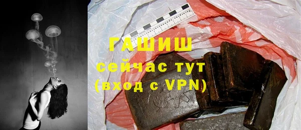 кокаин VHQ Нязепетровск