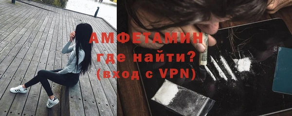 соль ск Няндома