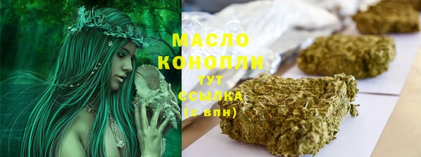 кокаин VHQ Нязепетровск