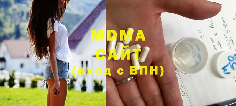 дарнет шоп  ссылка на мегу как зайти  MDMA VHQ  Починок 